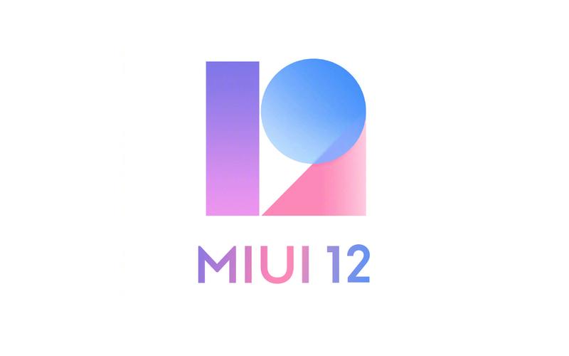 MIUI12桌面