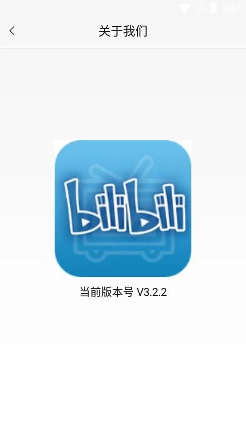 哔哩哔哩怎么看小说