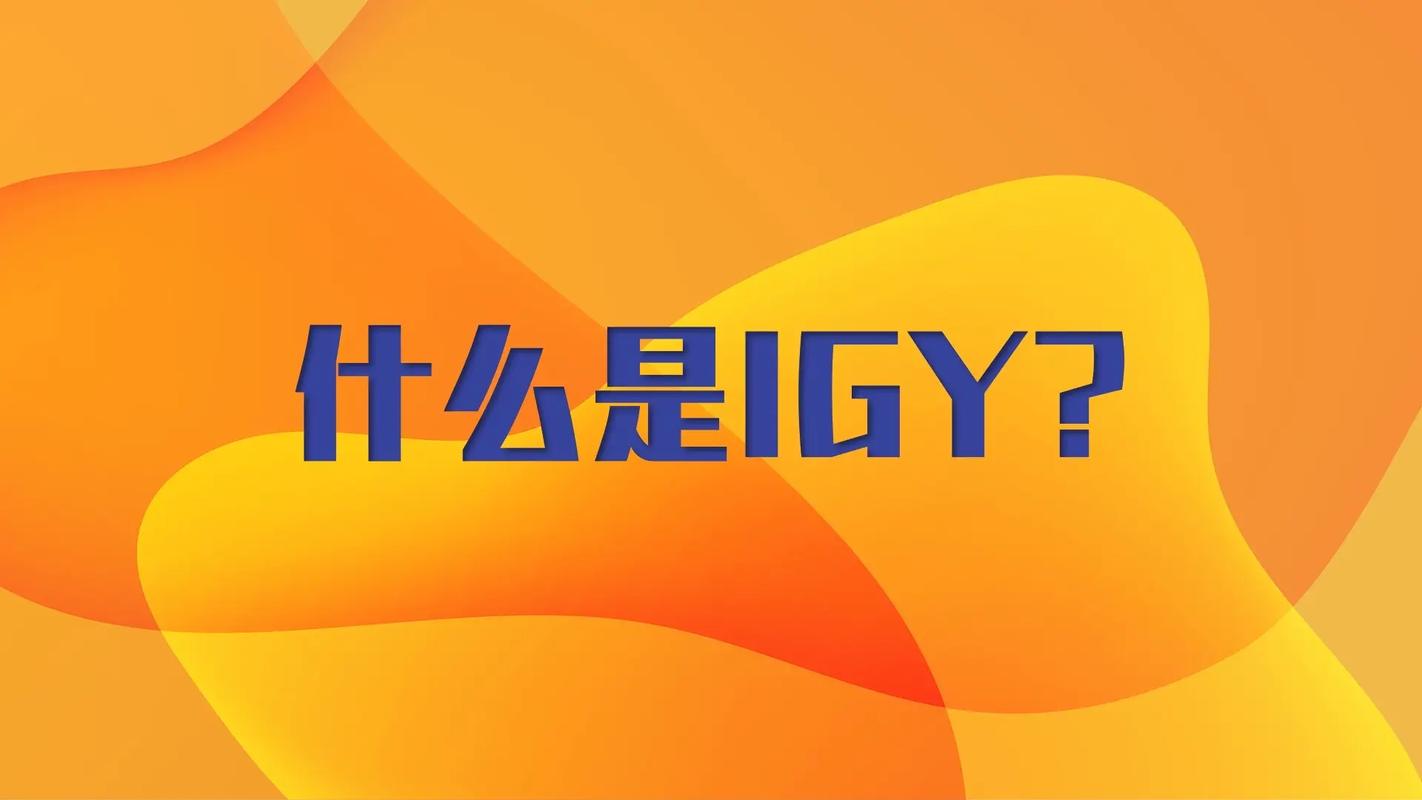 IGirl安卓版最新版本更新内容介绍