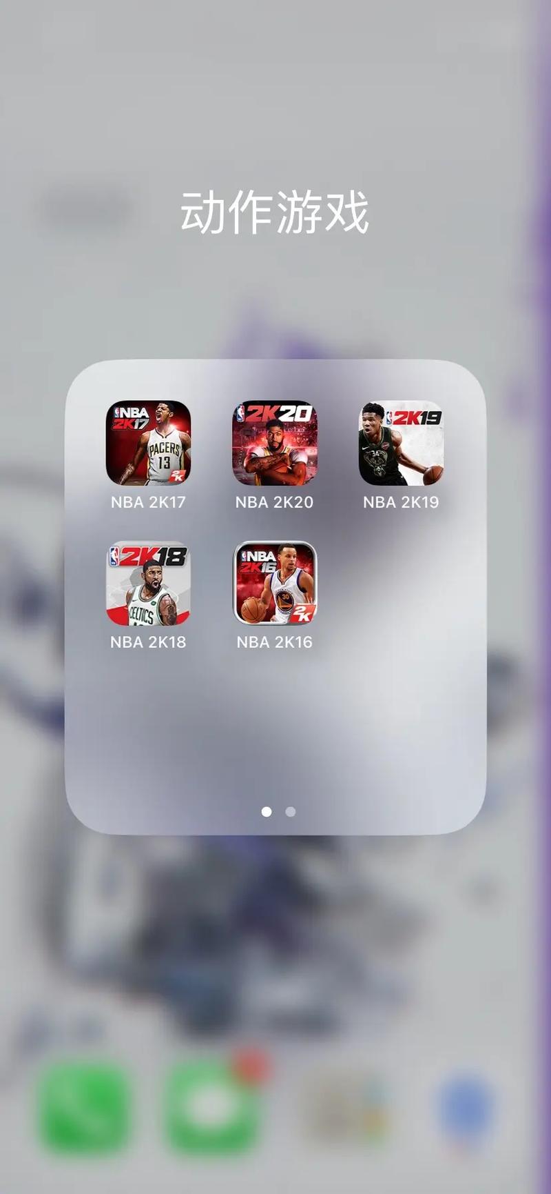 安卓如何下nba2k19