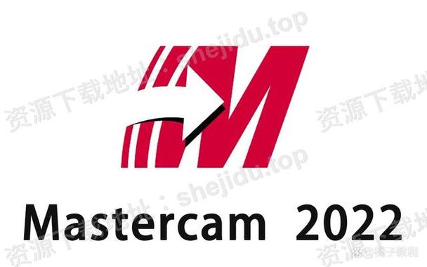 mastercam2022安装包