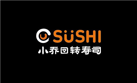 回转寿司游戏
