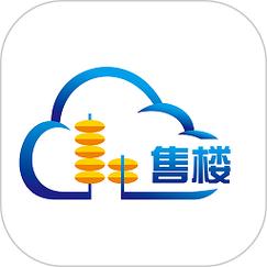 售楼系统app