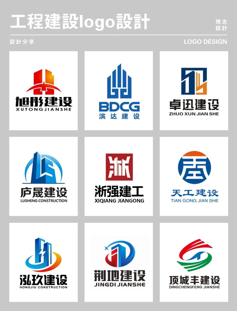 建筑图集大全app