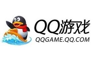 旧版本qq游戏大厅截图