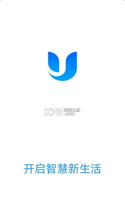 优家云app安装官网