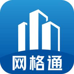 免费网管软件