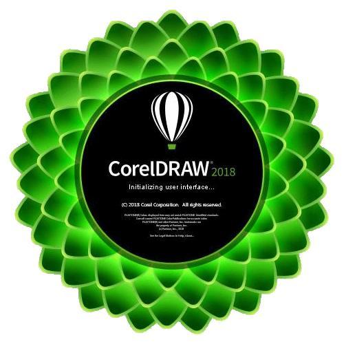 coreldraw绿色精简版免安装