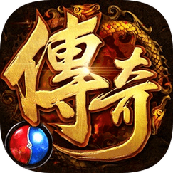 免费传奇辅助器