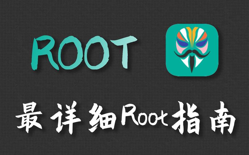 Magisk25.2卡刷包