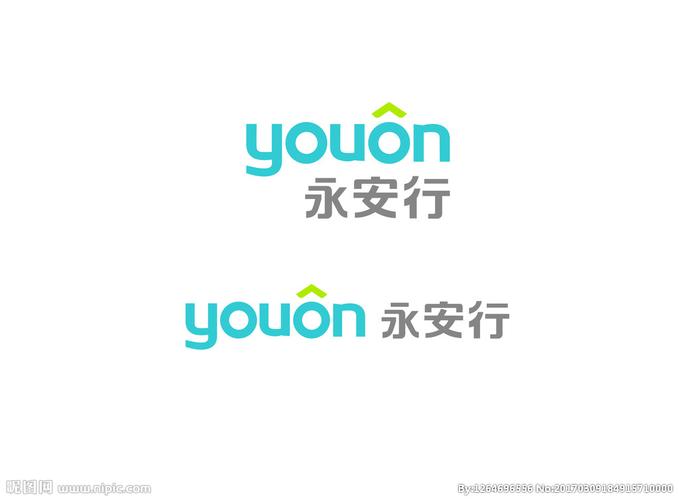 永安行APP