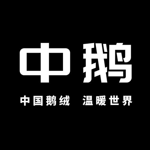 goose官网中国