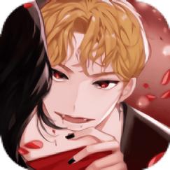 鲜血之吻破解版