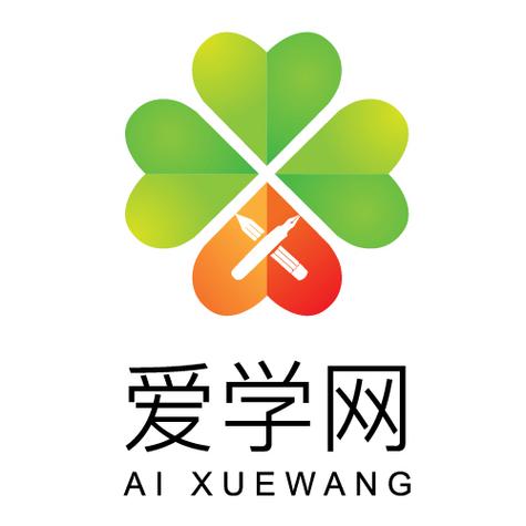 爱学教育app学生端官网
