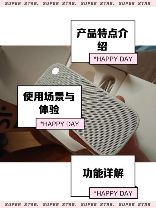 天猫精灵方糖小爱同学