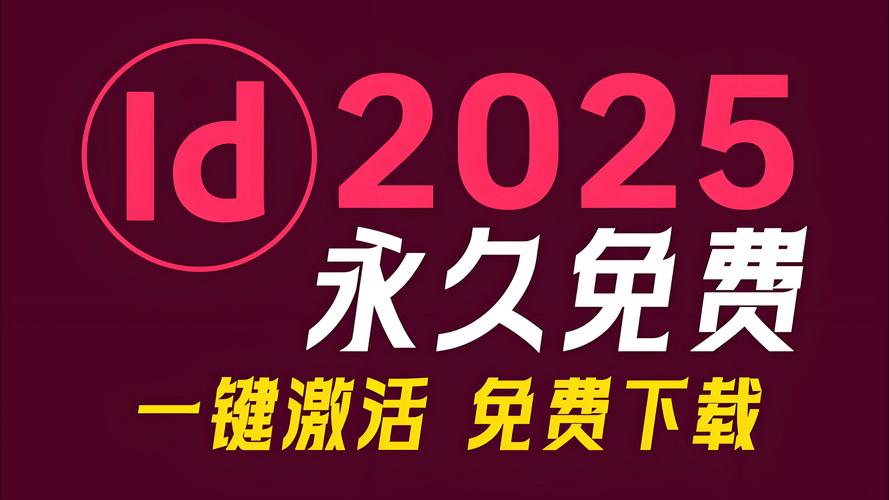 2025最新5V5破解版免广告游戏截图