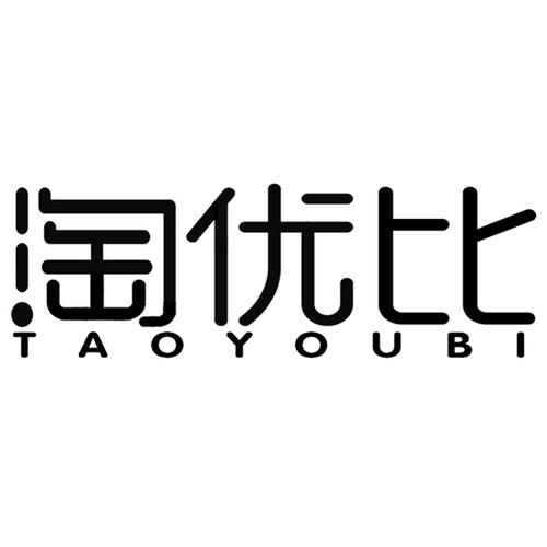 淘优比怎么