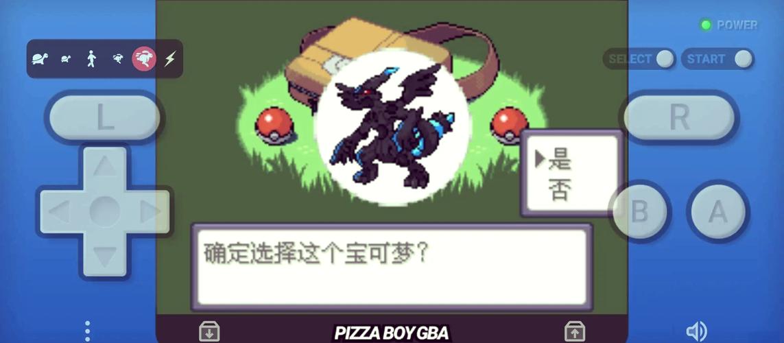 口袋妖怪神兽领域全解锁版最新版特色