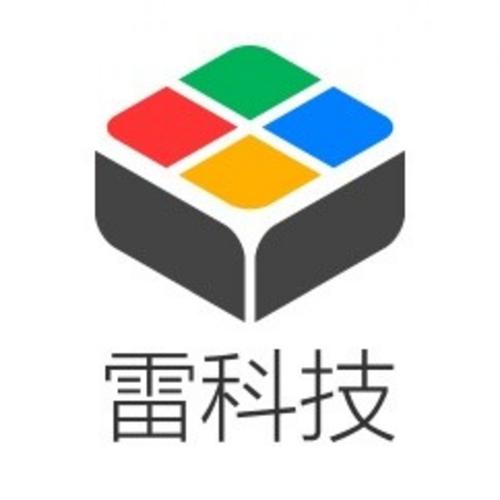 雷科技app官网