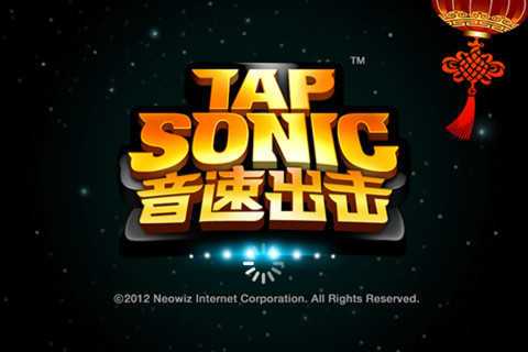 tapsonic音速出击破解