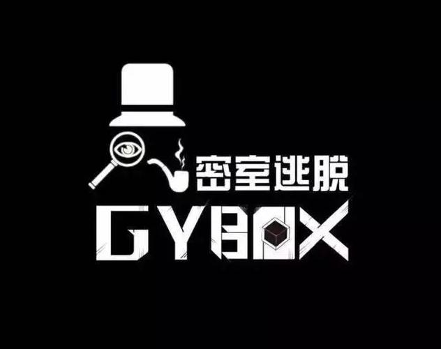 密室逃脱无限能量破解版