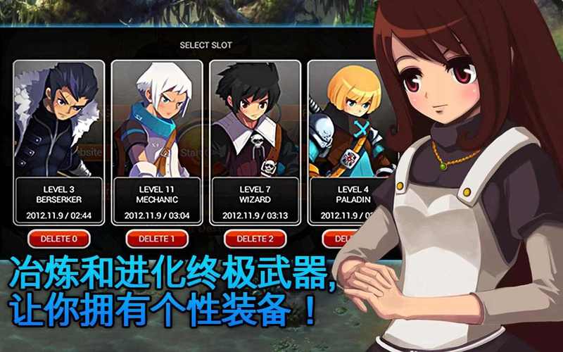 泽诺尼亚5汉化无限zen
