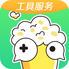 快爆工具箱