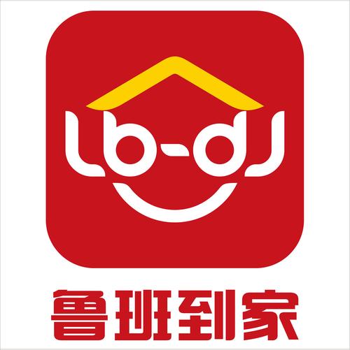 鲁班安装师傅版