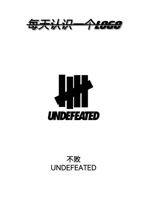 undestroyed破解版