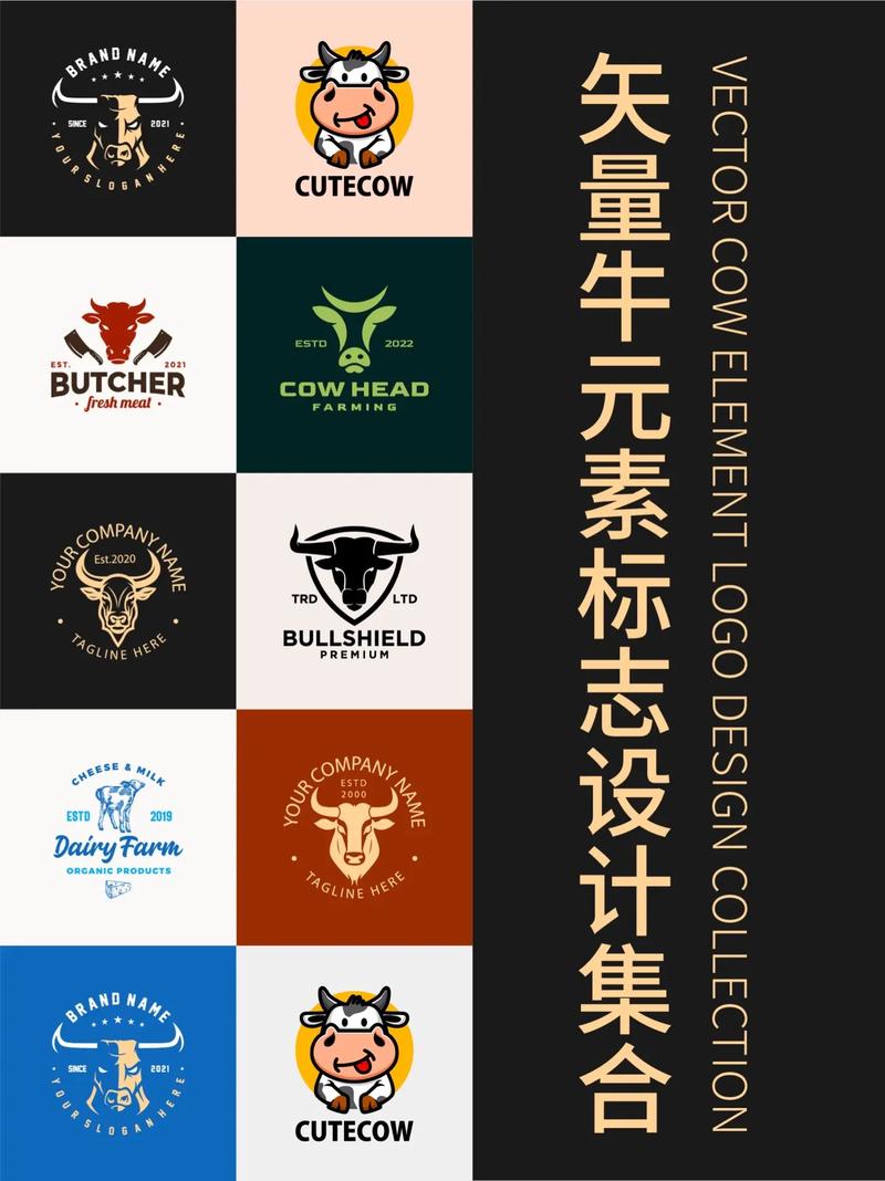 牛了个牛无广告内置菜单