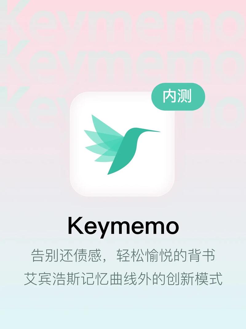 memoji安卓版