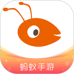蚂蚁app最新版