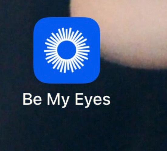 my eye为什么不加s