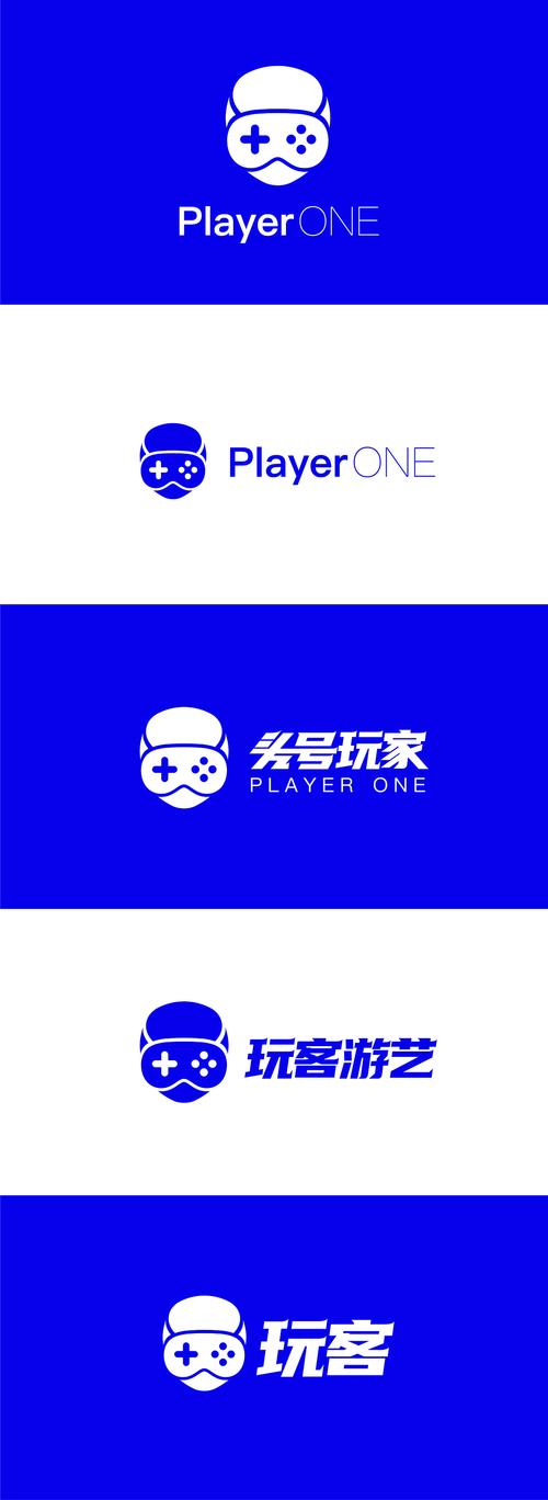 头号玩家网页版登录