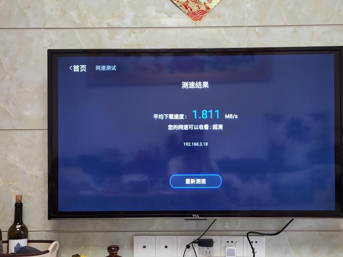 电视卡顿用电视盒子可以解决吗