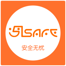 安全无忧app官方