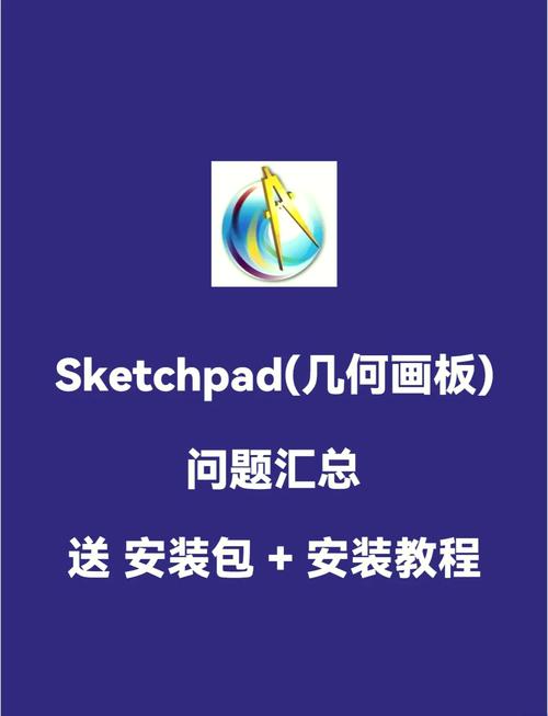 阻止安装activex控件怎么办