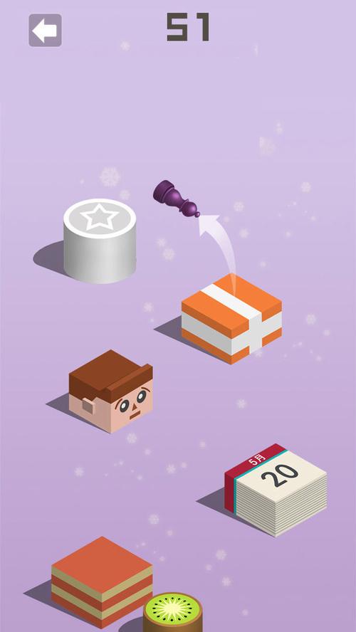 开心跳一跳老版本