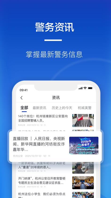 叔叔资源库登录入口