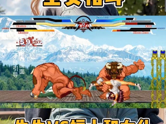 mugen全人物破解版