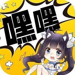 汅漫画无遮免费