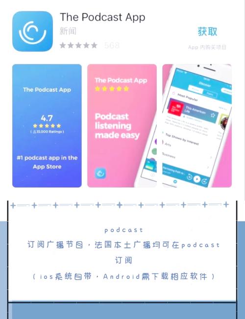 法语助手注册码激活