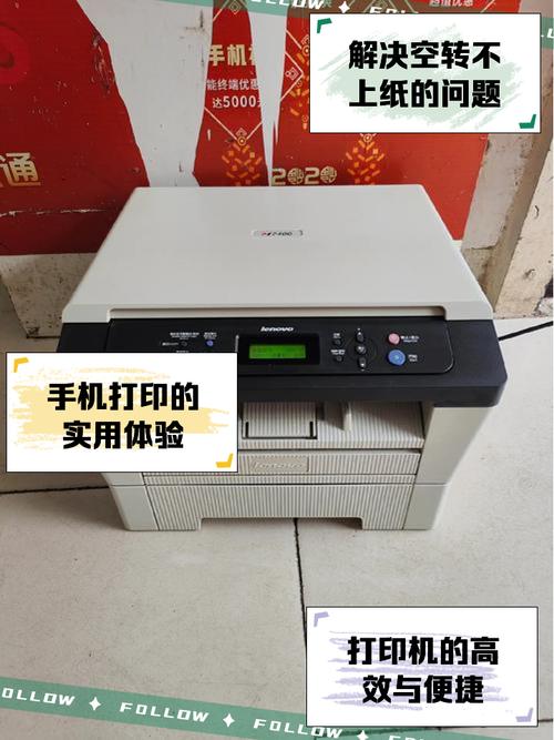 m7400打印机驱动官方
