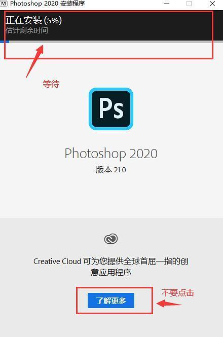 photo shop手机版