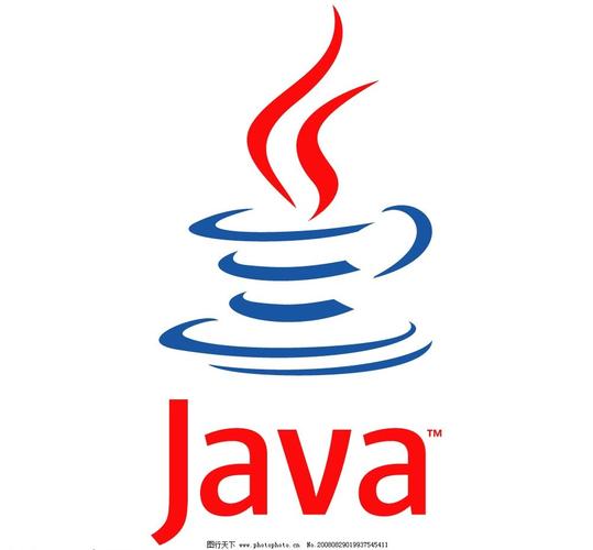 java成品