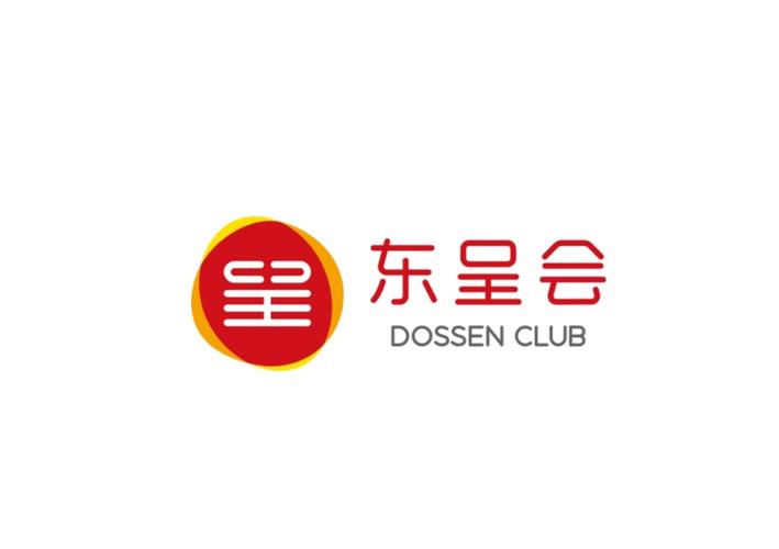 东呈会官网