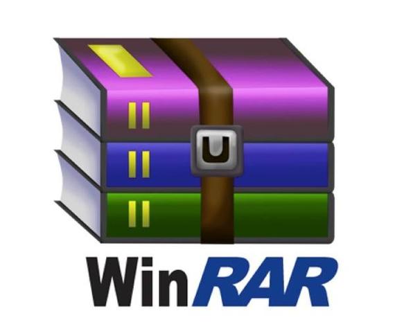 winrar去广告版(免费版)