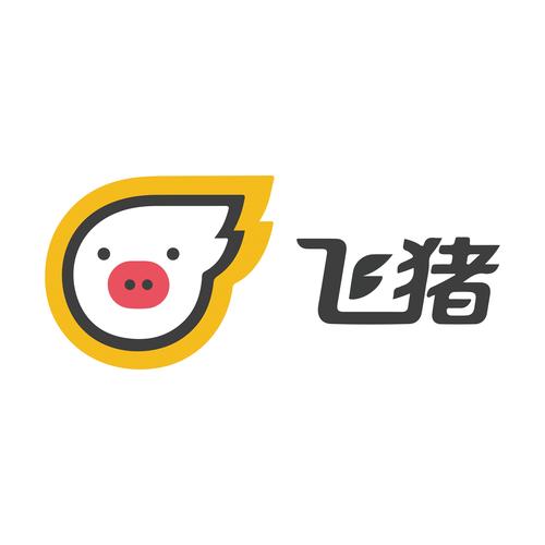飞猪商家版官网