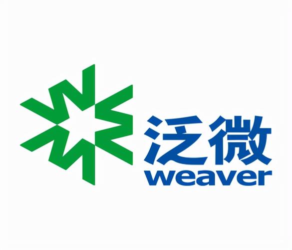 泛微官网