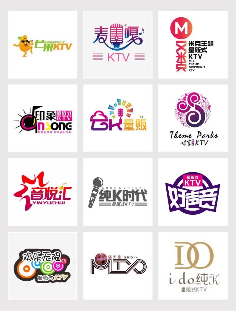 KTV最新版本